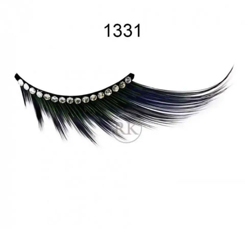 1331